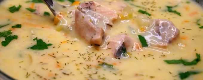 Суп из красной рыбы с сыром рецепт