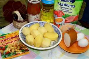 Ингредиенты для картошки с сыром в мультиварке