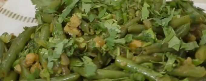 Зеленая стручковая фасоль салат готов